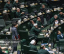 سوال درباره بیعدالتی در دهکبندی خانوارها در مجلس اعلام وصول شد سوال درباره بیعدالتی در دهکبندی خانوارها در مجلس اعلام وصول شد