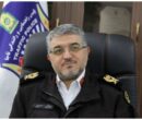 شمارهگذاری خودروهای گذر موقت در منطقه آزاد ماکو آغاز شد شمارهگذاری خودروهای گذر موقت در منطقه آزاد ماکو آغاز شد