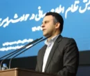 فراخوان اپراتورهای امنیتی به‌زودی منتشر می‌شود
