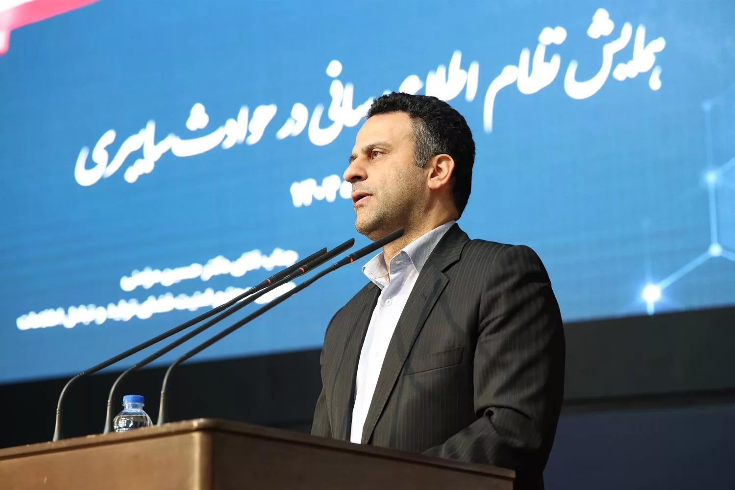 فراخوان جذب اپراتورهای امنیت سایبری به‌زودی منتشر می‌شود