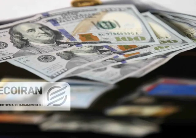 قیمت دلار امروز یک شنبه 12 بهمن/ کاهش قیمت + جدول