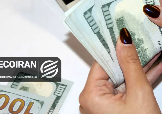قیمت دلار امروز یکشنبه 12بهمن/ کاهش قیمت دلار + جدول و جزئیات کامل