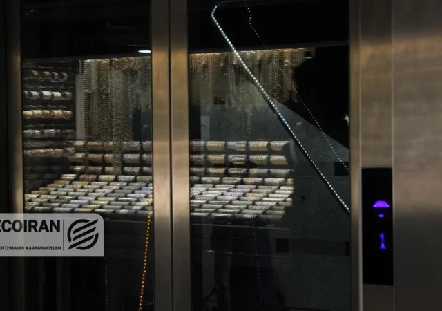 قیمت طلا و سکه امروز چهارشنبه ۱۵ بهمن/ افزایش همه قیمت ها + جدول و جزئیات کامل