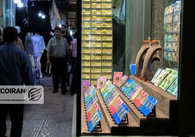 قیمت طلا و سکه امروز یک شنبه 12بهمن/ کاهش تمام قیمت ها + جدول