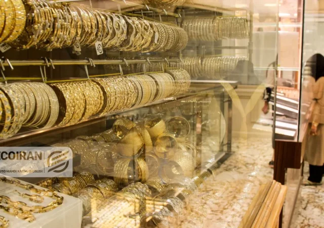 قیمت طلای 18عیار امروز سه شنبه 14بهمن/ جهش قیمت طلا + جدول و جزئیات کامل