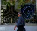 مشاهده نتایج قرعه‌کشی ایران خودرو با کد ملی+ لینک