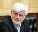 معاون اول رئیس‌جمهور با تمدید مهلت پرداخت بدهی‌های تأمین اجتماعی فعالان فاوا موافقت کرد