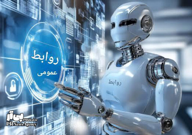 نقش استراتژیک هوش مصنوعی در آینده مسئولیت‌های اجتماعی