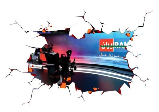 وطن‌فروشان بی‌غیرت!
