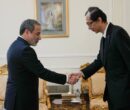 پایان ماموریت سفیر پادشاهی تایلند در ایران پایان ماموریت سفیر پادشاهی تایلند در ایران