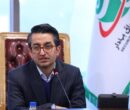 پذیرش سازوکار بازار پیشنیاز توسعه ابزارهای تامین مالی برای حل ناترازی پذیرش سازوکار بازار پیشنیاز توسعه ابزارهای تامین مالی برای حل ناترازی