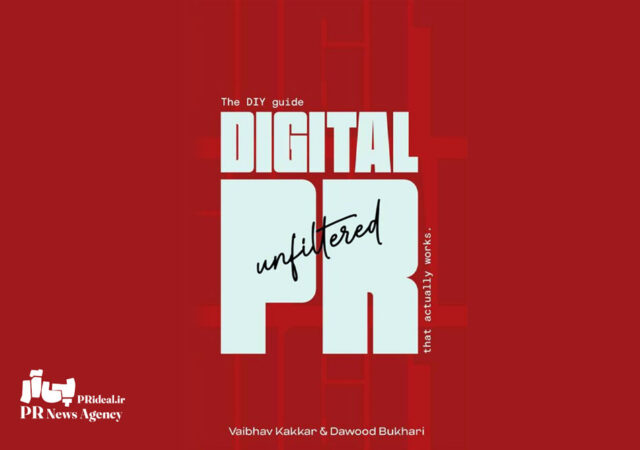 کتاب روابط عمومی دیجیتال، بدون فیلتر منتشر شد