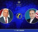 گفتگوی تلفنی وزرای امور خارجه ایران و عراق گفتگوی تلفنی وزرای امور خارجه ایران و عراق