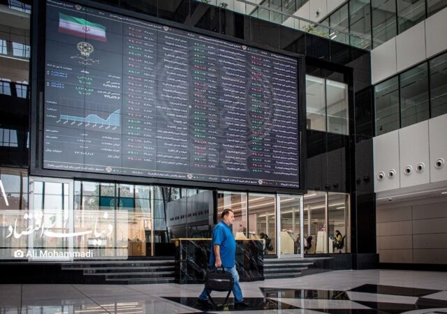 ارزش معاملات ۱۹ همتی صندوق‌های فعال در اولین روز کاری سال