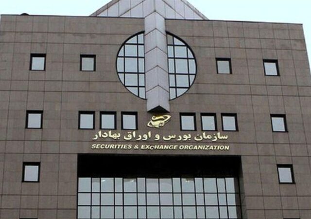 بازار سهام تا هفته آینده تعطیل شد