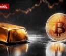 طلا از بیت‌کوین عقب ماند / بیت‌کوین به ۷۳ هزار دلار رسید