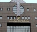 واریز سود اسفند ماه صندوقهای درآمد ثابت به حساب سرمایهگذاران واریز سود اسفند ماه صندوقهای درآمد ثابت به حساب سرمایهگذاران