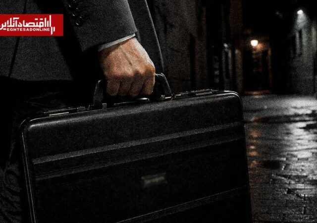 آپدیت مطالبات مشکوک‌الوصول؛ ۴۰۰ همت پول گم شد