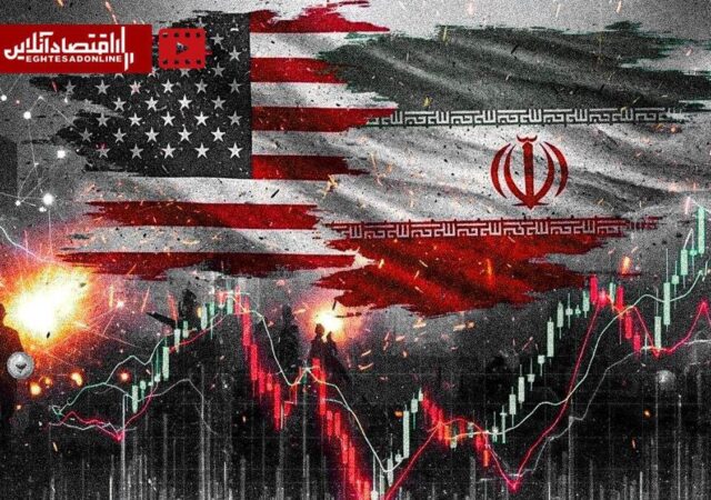 بازار برنده مذاکرات