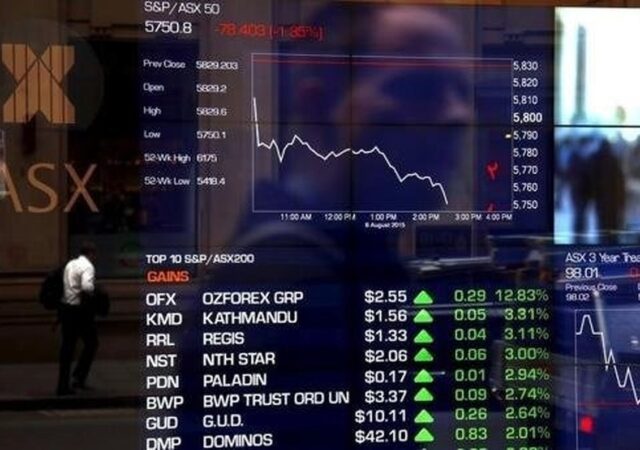 تاثیر توافق آتش‌بس میان ایران و آمریکا بر بورس / بازارهای سهام جهان سبزپوش شدند