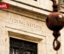 روز سرنوشت‌ساز فدرال رزرو و بازارها؛ پایان دوران پاول