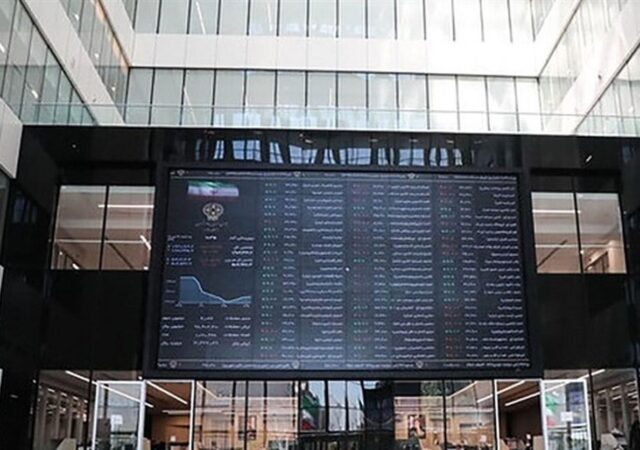 میزان ورود پول حقیقی‌ها به بازار سرمایه از زمان شروع جنگ اعلام شد