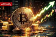 ورود نزدیک به یک میلیارد دلار به ETFهای بیت‌کوین / بازار آماده جهش جدید؟