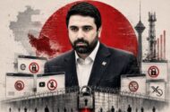 آقامیری، از عضویت در گروه فشار دانشجویی تا سکاندار پشت‌پرده فیلترینگ + عکس