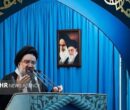 آیت‌الله خاتمی؛ خطیب نماز جمعه این هفته تهران