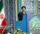 ابوترابیفرد: «وحدت ملی» سنگر مستحکم ملت در برابر دسیسههای دشمن است ابوترابیفرد: «وحدت ملی» سنگر مستحکم ملت در برابر دسیسههای دشمن است