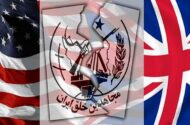 از مظلوم‌سازی با محوریت نخبه بودن تا عضویت رسمی در فرقه منافقین!