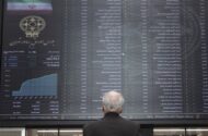 افزایش ساعت معاملات سهام در دو روز اول بازگشایی بازار
