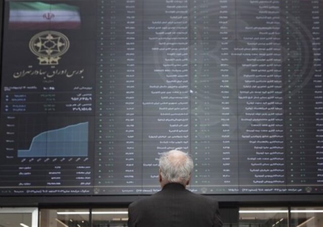 افزایش ساعت معاملات سهام در دو روز اول بازگشایی بازار