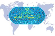 ایران ترور فرمانده کل گردان‌های قسام را به شدت محکوم کرد