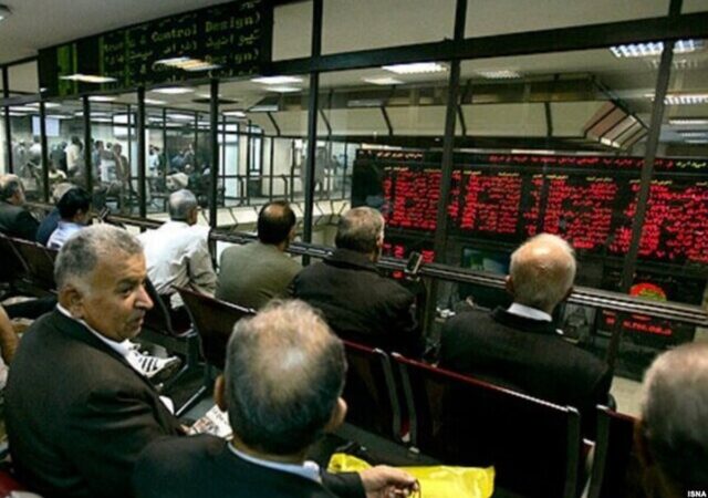 بازار سهام منتظر تصمیم شورای عالی/ وضعیت شرکت‌های آسیب‌دیده مبهم است