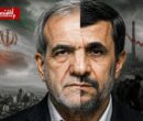 بیکاری دولت پزشکیان نصف احمدینژاد شد؛ بالاترین نرخ بیکاری اقتصاد ایران در بهار ۱۴۰۵ بیکاری دولت پزشکیان نصف احمدینژاد شد؛ بالاترین نرخ بیکاری اقتصاد ایران در بهار ۱۴۰۵