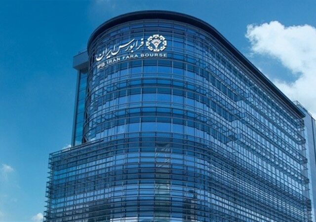 تغییر طبقه‌بندی چند نماد در بازارهای فرابورس