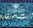 جنایات رژیم صهیونیستی علیه فلسطینیان مصداق جنایت جنگی است