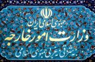 جنایات رژیم صهیونیستی علیه فلسطینیان مصداق جنایت جنگی است