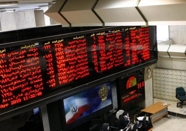 خبر مهم برای سهامداران بورس/ ساعت معاملات بازار افزایش یافت