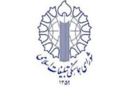 دعوت از مردم برای حمایت از آرمان آزادی قدس و جبهه مقاومت