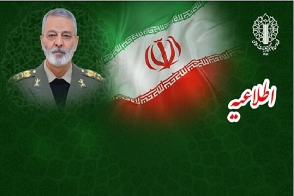 دعوت از مردم برای شرکت در مراسم بزرگداشت شهید موسوی