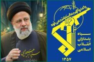 راه شهید رئیسی، چراغ خدمت در میدان نبرد پیچیده امروز است