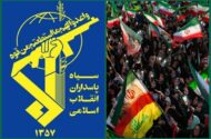 روابط عمومی سپاه: مذاکره، صحنه دیگری از کارزار میدان نبرد است