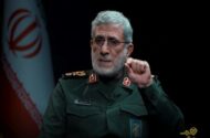 سردار قاآنی: دستاوردهای ناوگان «صمود» ادامه دارد