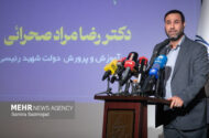 صحرایی: عدالت آموزشی محور گفتمان شهید رئیسی بود