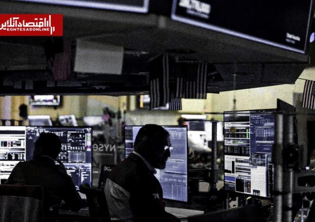 محرک‌های جدید وال‌استریت؛ بازار در تب‌وتاب تورم، تحولات ایران و دیدار ترامپ و شی