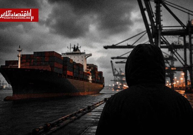 مسیرهای جایگزین تجارت جهانی؛ زمین جایگزین دریا نیست
