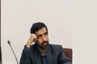 مغالطه کذب و اتهام مجرمانه به رئیس‌جمهور