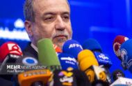 نشست خبری عراقچی برگزار می‌شود